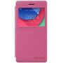 Nillkin Sparkle Series New Leather case for Lenovo Vibe Shot Z90 order from official NILLKIN store